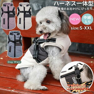 ySi2_5%OFFz Wp[ ̕ WPbg R[g n[lX̌^ h hbOEFA S M L XL XXLTCY WPbg ybgp ^ ^ H H ~ ~p ~ H~  j