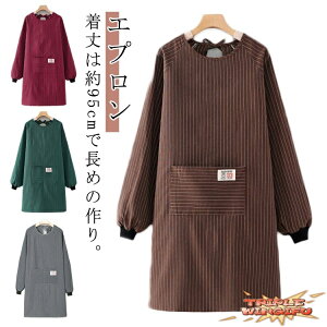 ySi2_5%OFFzGv fB[X Y |Pbgt  XgCv lp XbN B 傫TCY n Vv OGv k HX  Lb`pi 