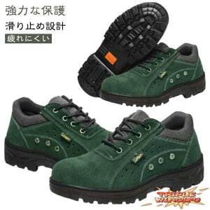 ySi2_5%OFFzSC Xj[J[ Y fB[X Z[teB[V[Y [Nu[c ƌC |c ܐی ʋC ~ jp SXj[J[ y Z[teBXj[J