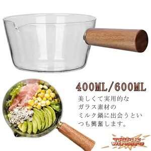 ySi2_5%OFFzЎ KX   KX ~Np ϔMKX KX Ў ϔM 400ml \[Xp ~jp  KX|bg ~Np KXp k ~j  V^