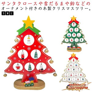 xt NX}Xc[ i t ؐc[ Ⴞ ~jNX}Xc[ u I[igt c[  킢 JWA k   ؐ  