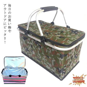 ySi2_5%OFFz܂肽݃oXPbg ۗ N[[ tH[fBOoXPbg ܂肽ݎ JS GRobO N[[{bNX W[ ٓ e AEghA