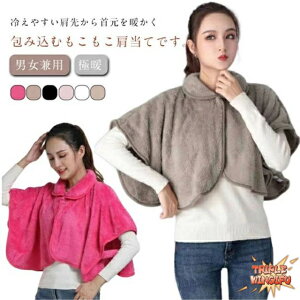 �y�S�i2�_��5%OFF�z���|�� �g���� �j�����p ������ ������ ������ ���R���R �Q�鎞 �O�J�� �����Y ���[���E ���f�B�[�X �|���`�� ���錨���� ������