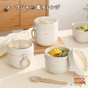 �y�S�i2�_��5%OFF�z�����`�X�[�v�W���[ �d�q�����W �����t�^���� �X�[�v�� 800ml�������ȒP 600ml �d�q�����W�Ή� �J�g�����[�֗��ŉq�� PP