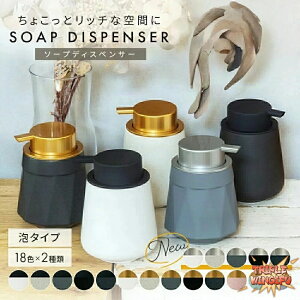 ySi2_5%OFFzVv Hp Sx {g e lߑւ fBXyT[ nh\[v 킢  \[v{g  t A