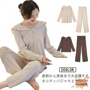 ySi2_5%OFFz[EGA pW} }^jeB OJ  YOY Ή @ ㉺Zbg 킢  傫TCY tďH~ QԒ  @ ւ n pc gb