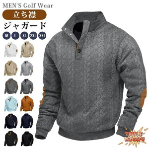 �y�S�i2�_��5%OFF�z�W���K�[�h �g���[�i�[ �傫���T�C�Y �����Y �S���t�E�F�A �҂� �j�b�g�g�b�v�X ���� ������ �X�^���h�J���[ �v���I�[�o�[