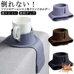 ySi2_5%OFFzhNz_[ \t@[ R[X^[ I|p Jbvz_[ JE`R[X^[ A[Xgp Ђu {g Rbv r  ݕ n P