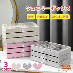 ySi2_5%OFFzWG[ {bNX ANZT[P[X [ e [  WG[P[X ANZTX Δ 3i o  d؂t w