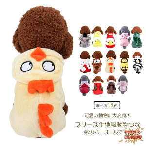 ySi2_5%OFFz hbOEFA Ȃ Jo[I[ H~ Օ t[X Ȃ Jo[I[ giJC  CI u^ EV g  ETM  t[ht h Aj}