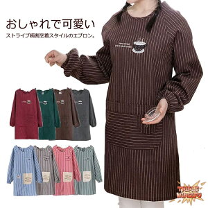 ySi2_5%OFFzGv  B |Pbgt XgCv N[lbN O ƃGv lp Ȗ Vv ۂ s[X h~ h h  ۈm 