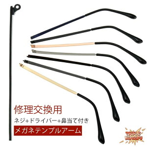 ySi2_5%OFFzዾ CZbg ev ̂ Kl ev Klev i q񂵕t Kl lWt ዾt[C ዾt[  p[c  