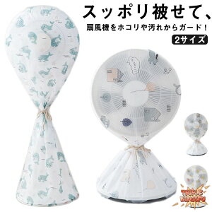 ySi2_5%OFFz2TCY @Jo[ [Jo[ @[ TCY hdl zRJo[   􂢉\ ƒp IV x􂦂 GR TCY  ho یpi 