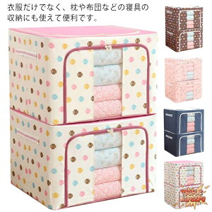 ySi2_5%OFFzߗގ[P[X 2Zbg [P[X [{bNX ߑP[X t AC{[ sDz g ςݏd ߗ m [ N[[bg ۊ Еt ߑւ 