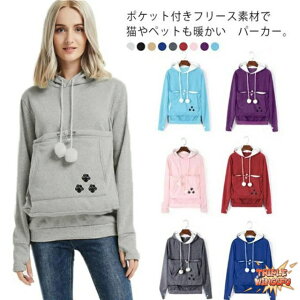 ySi2_5%OFFzL |Pbg p[J[ XEFbg XO t[X JK[ |[` ~ L   g[i[ fB[X Y {A t[ht p[J[ g[i[ vI[o