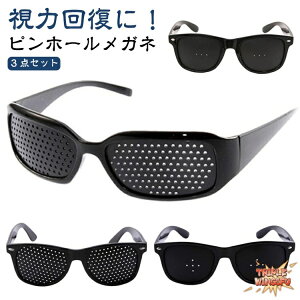 ySi2_5%OFFzg[jO ͉񕜃g[jO ߎ  y3_Zbgz͉ sz[ዾ ؉^ sz[Kl Kl y3_Zbgz͉ PCKl ᐸJ 