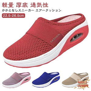 ySi2_5%OFFzV[Y RȂ ƂȂ  Xj[J[ ItBX Xbp Oo Xb| bV GA[NbV T_ rWlX JWA O fB[X R