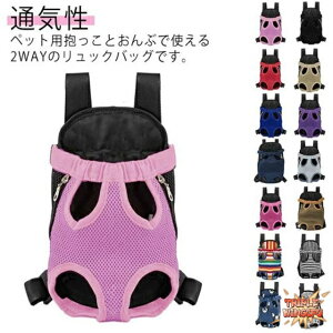 ySi2_5%OFFza@ Lp ybgbNTbN L[obO v[g R XO Ђ ybgXO ʋC  ybgpЂ ybgL[P[