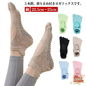 �y�S�i2�_��5%OFF�z������ �g�D�\�b�N�X ���K�\�b�N�X �ܐ悠�� 5�{�w ���K�C�� �s���e�B�X �s���e�B�X �₦�� ������� 5�{�w �V���R�� �� �G�R ���K�C�� ���K�p�C�� �z�b�g ����~�� �g