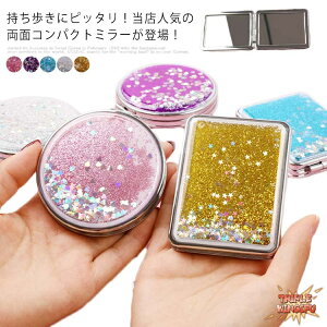 ySi2_5%OFFz~[ ϋ ʃ~[ nh~[ ܂肽 px 2{g勾 ʋ CN RXp RpNg  v[g