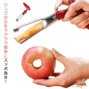 ySi2_5%OFFzP[L RA[ c c  XeX| RA[o[c[ c   Jb^[ d؂ c t[cRA[ S 񂲂̐c fU[g X