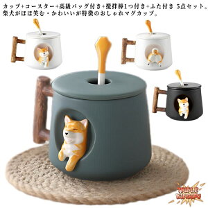 ySi2_5%OFFzČ   e }OJbv v[g a aH R[q[Jbv Č j eB[Jbv 傫 Rbv JtF}O e 420ml Lb`G mH