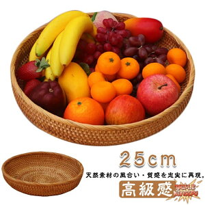 �y�S�i2�_��5%OFF�z�݂��� �҂݃J�S ��҂� �҂݂��� ���� �o�X�P�b�g ���[�J�S �i�`������ �������҂� �V�R�f�� ���R�f�� �؉� ���n �t���[�c �ʕ� ���� ���َq���� �o�� �G�� �A�W�A�� �G�X