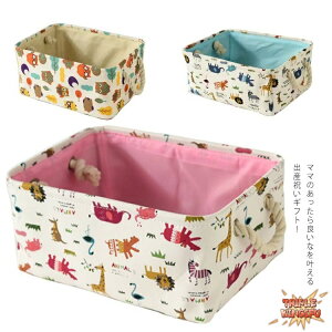 ySi2_5%OFFzoYj ނXgbJ[ ނP[L j̎q ̎q  [P[X [ ϕi[ h obO {bNX P[X t e  