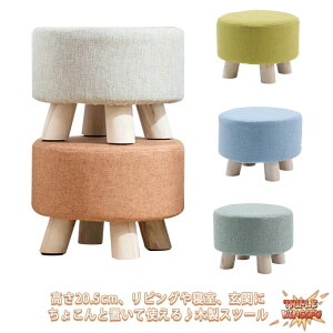 ySi2_5%OFFzؐ  [^Cv ~jXc[  qp ֎q Xc[ ~j  ۈ֎q  q Xc[ Ibg} CX k u  Ⴂ֎q c LbY 