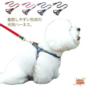 ySi2_5%OFFz n[lX  [ht 1.2m ^ ^ ^ S̏Ȃ ybg xXg L n[lX E₷ Ȃ TCY߉ U o AEghA  