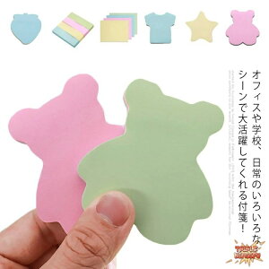 ySi2_5%OFFz5Zbg |XgCbg tⳎ G [ t S p  ƒp Зp wp ItBXpi