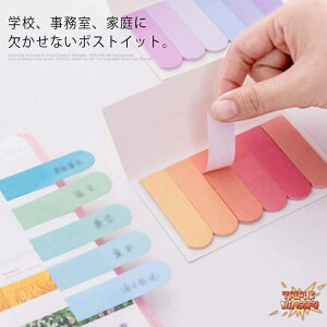 ySi2_5%OFFz|XgCbg tⳎ G [ t S p  ƒp Зp wp ItBXpi