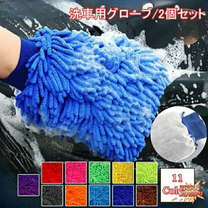 ySi2_5%OFFzԗpO[u 2Zbg ԗpi ԃbv h~ Ǝp nfBbv ܃^Cv ԃ^I ӂӂ _炩 z ԓ| | ԗp }CNt@C