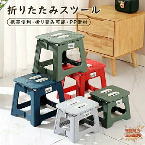 ySi2_5%OFFz܂肽݃Xc[ ݑ q ܂肽 y Xc[ Xebv Xebv r PPf RpNg 킢 qǂ ܂ y | [ Lb` gC  