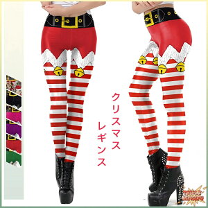 ySi2_5%OFFznEBMX  K EFA LxȃfUCpc fB[X Xgb` {gX jO {_O pc Xpbc pXg ^Cc^s 