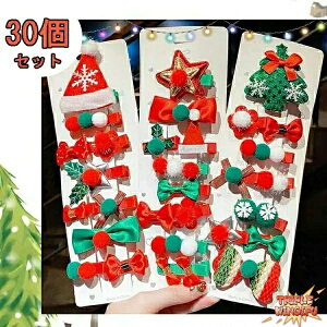 ySi2_5%OFFz30Zbg NX}XwANbv T^N[XLbv Xq wAs  wAANZT[ ~jNX}Xc[ ob^ wAANZT[ ؂̃wAs T