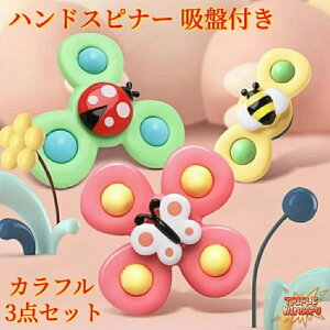 ySi2_5%OFFzC Ԃ nhXsi[  V Xsi[ C Ԃ 1 2 3 4 xr[  CV C j̎q ̎q v[g 킢