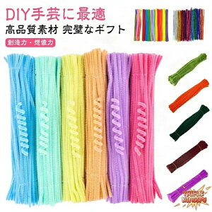 ySi2_5%OFFz|[ 300{ F mߋ 蕨 | [ Jt J[[ t[[ޗ [A[g ԑ NX}Xc[ DIY蕨 |f i[