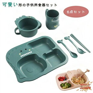 ySi2_5%OFFz`v[g d؂ H {E H d؂M v[g d؂ qH LbYv[g ͂߂ qǂpHZbg d؂tv[g y qpi 6_Zb