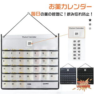 ySi2_5%OFFzJ_[|Pbg EH[|Pbg J_[ 1 Ǌ||Pbg Ǌ|[ [ ړI|Pbg J[hTCY|Pbg ݂艺 }X[J[ht 