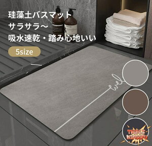 ySi2_5%OFFz]y oX}bg TT oX }bg _炩  Ȃ 傫TCY  唻 ]y}bg \tg @ C ؂}bg Lb` z }bg