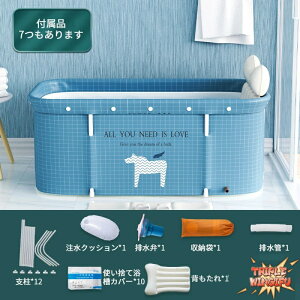 ySi2_5%OFFz܂肽  7_Zbg |[^u C l q SPA C oX^u Cp Xp ܂ݎ |[^uoX^u ƒp ^ѕ֗ l q AEh