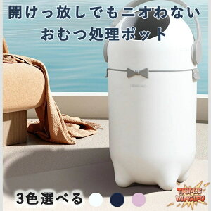 ySi2_5%OFFzނ|bg IcpS~ hL\ Ԃp p ybgp