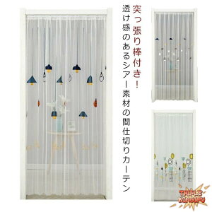 Ԏd؂J[e g ̂  [XJ[e Ԏd؂ J[e ˂_t hAJ[e ς_ ˂莮 }WbNe[v O J[e  fM ՔM 悯 