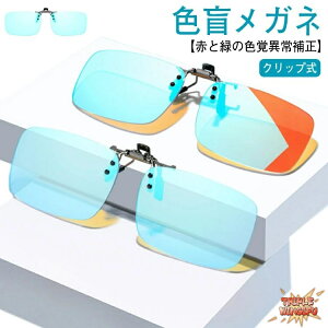 ySi2_5%OFFzߎp FӃKl ԗΐFΉ Fo⏕Kl ԗΗpFoُ␳NbvIY jp Fo␳YKl FӋԗΎF Nbv ԗΖӃK