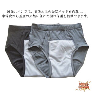 ySi2_5%OFFzjp փpc 200cc e  d 􂦂 jpփpc փV[c ARpc pc  Xgb` Y Ci[ ߗ 傫TCY L 2L 3