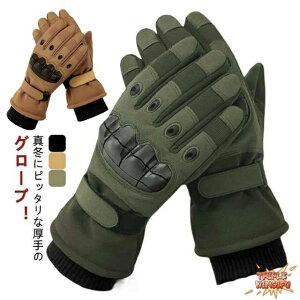 ySi2_5%OFFzoCN N O[u ~p h X}zΉ ] I[goCO[u g h h ی ] H~ oCNp ~  Y fB[X jp