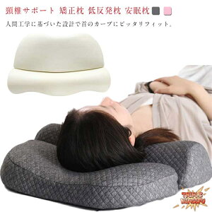 ySi2_5%OFFzŃT|[g N zŌ  z PA 52*35cm NObY Ŗ Xgb` lԍHw Xg[glbN ᔽ ܂ [tH[ zŌ 