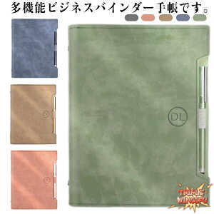 ySi2_5%OFFzA5 B5 A4 VXe蒠 m[gubN m[g rWlX m[gJo[ ƋLOi a WTCY fB[X y}t rWlX蒠Jo[ J[h oC_[ 