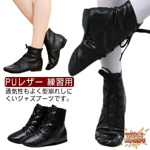 ySi2_5%OFFzWY_X V[Y PUU[ WY_XV[Y nCJbg WYV[Y fB[X Y LbY qp 17.5cm~27cm oGV[Y _Xu[c `A[fB